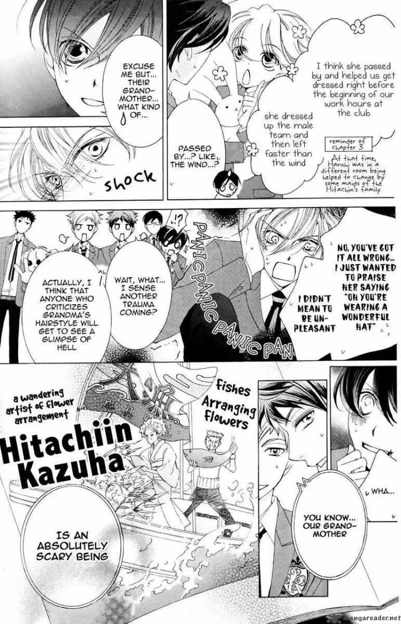 Ouran High School Host Club Chapter 78 page 3