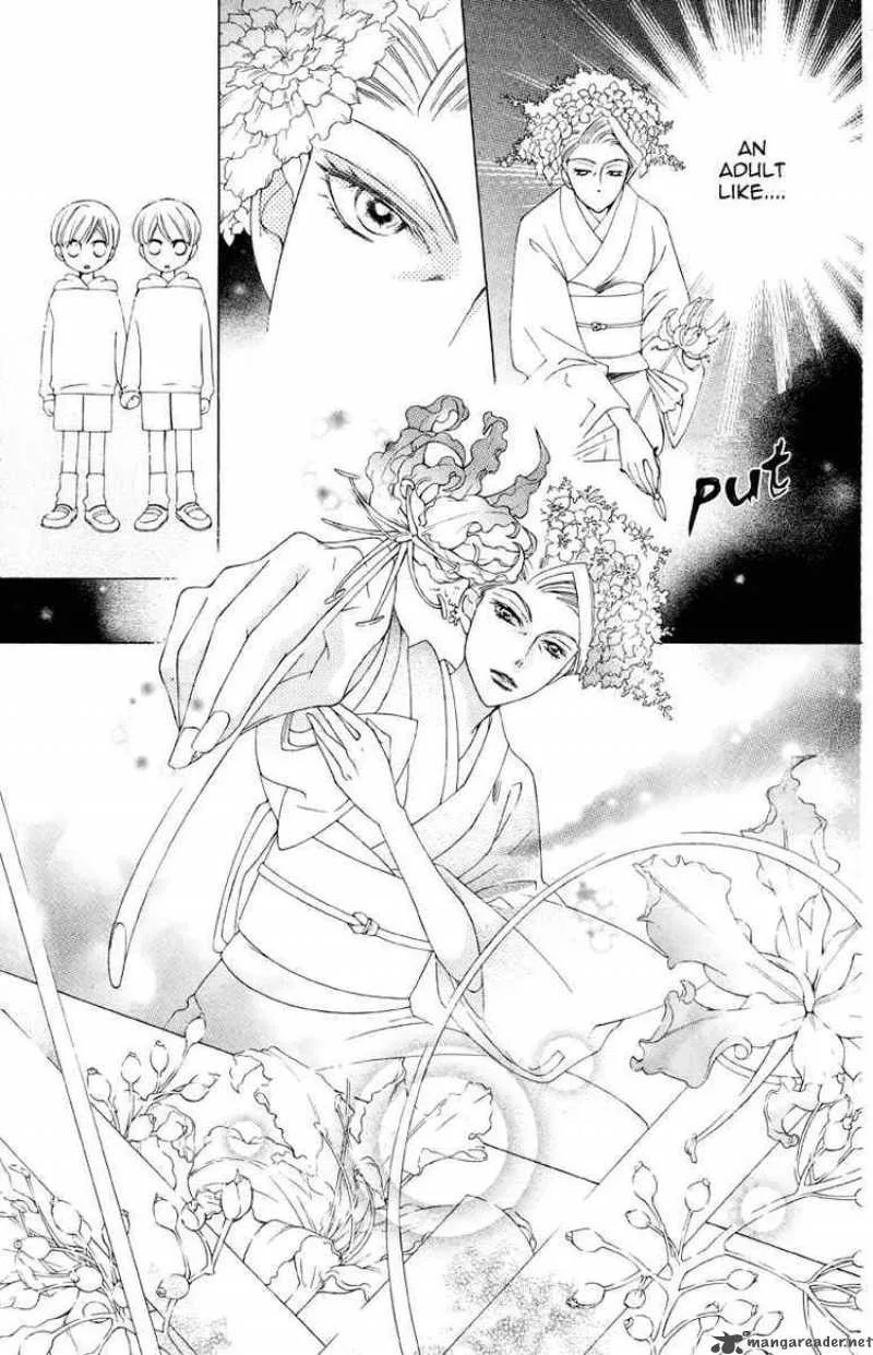 Ouran High School Host Club Chapter 78 page 11