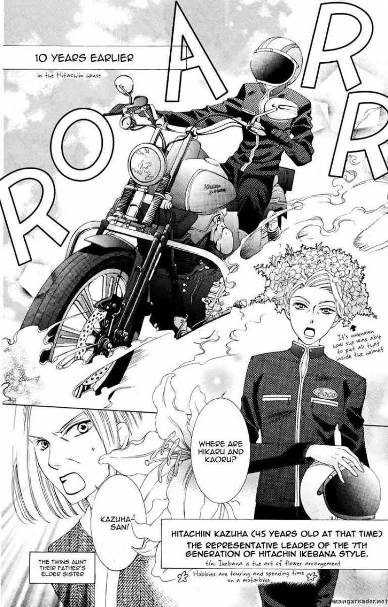 Ouran High School Host Club Chapter 78 page 4
