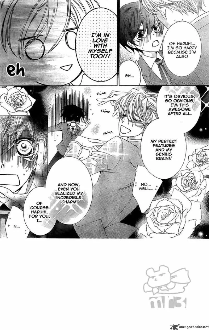 Ouran High School Host Club Chapter 79 page 2