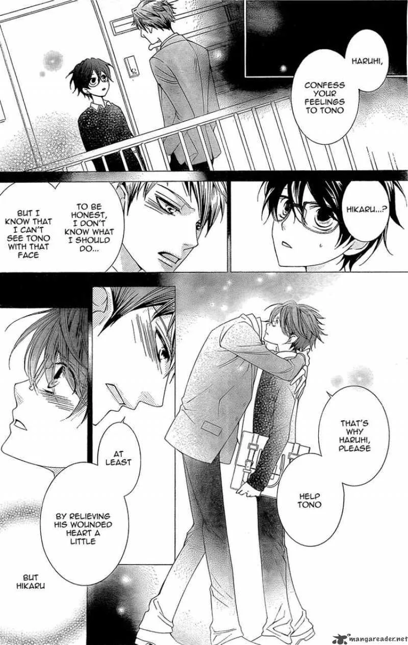 Ouran High School Host Club Chapter 79 page 4