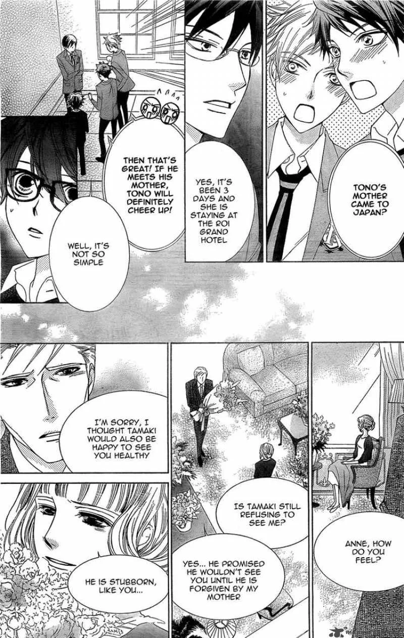 Ouran High School Host Club Chapter 79 page 7
