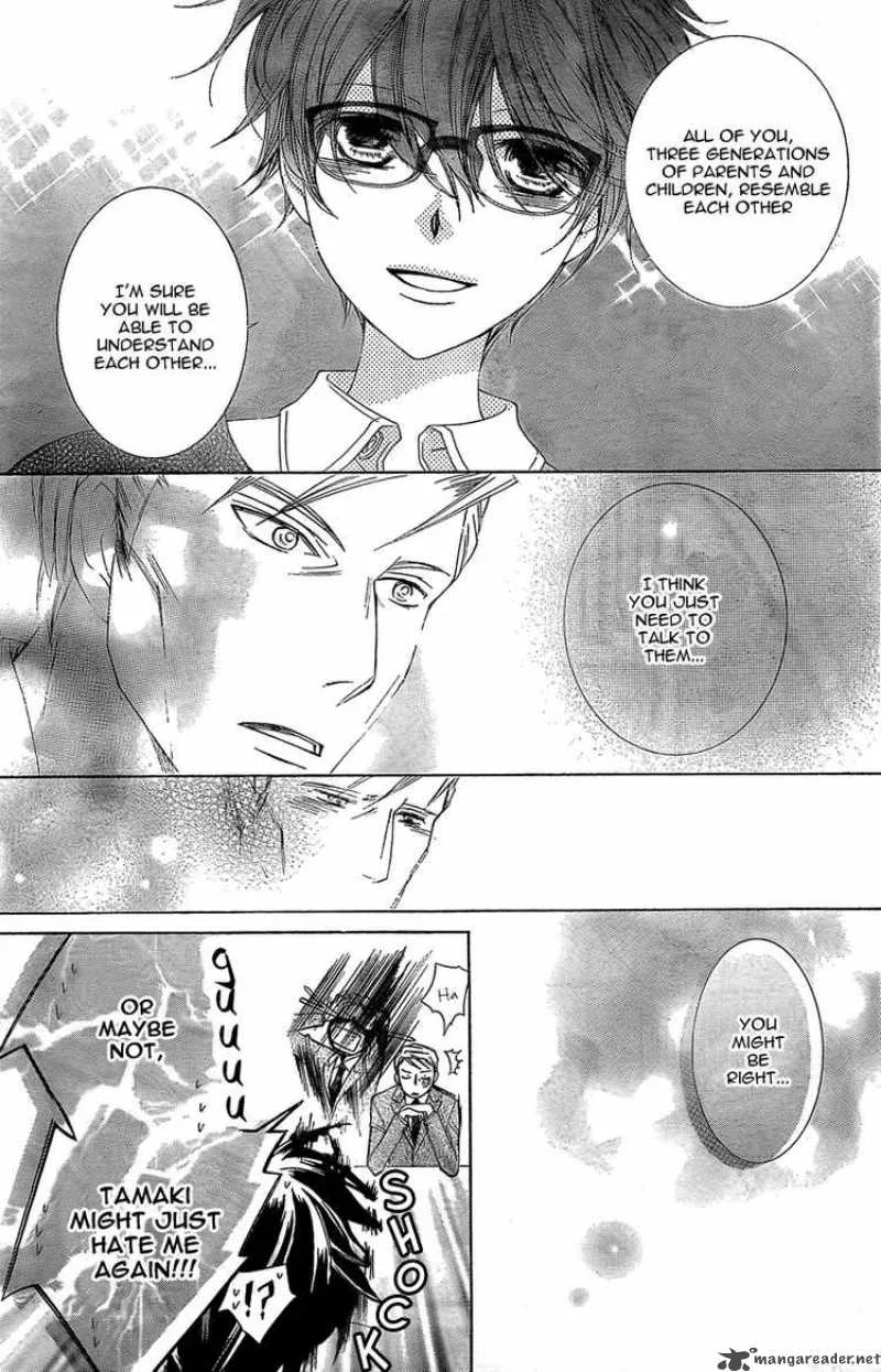 Ouran High School Host Club Chapter 79 page 27