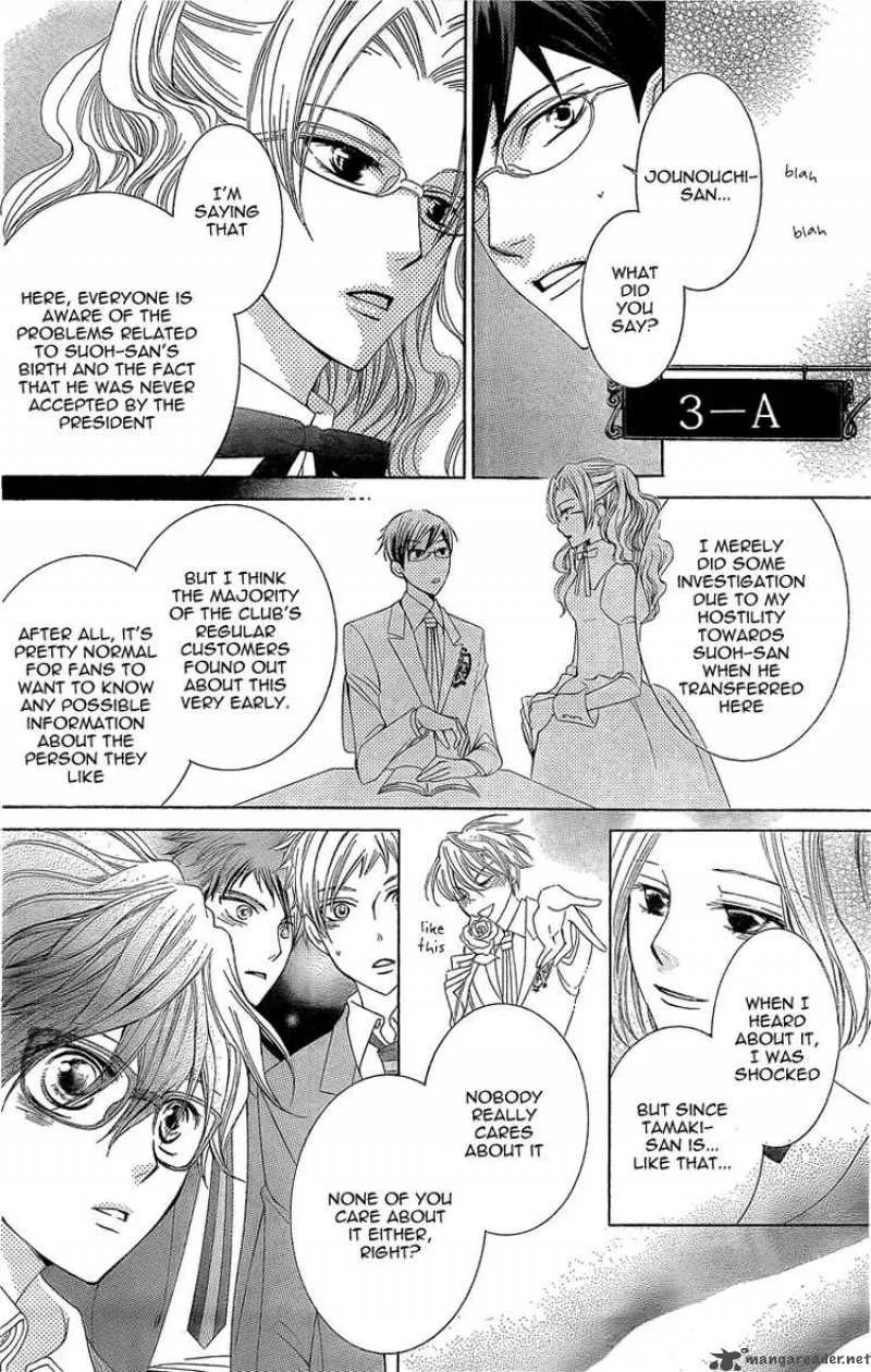 Ouran High School Host Club Chapter 79 page 12
