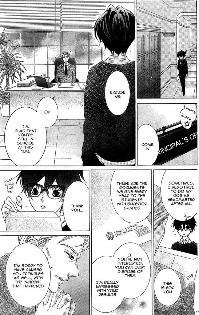 Ouran High School Host Club Chapter 79 page 19
