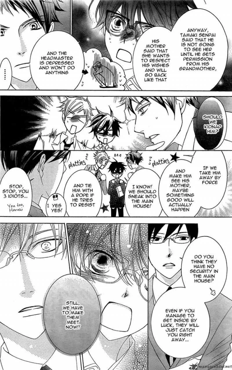 Ouran High School Host Club Chapter 79 page 30