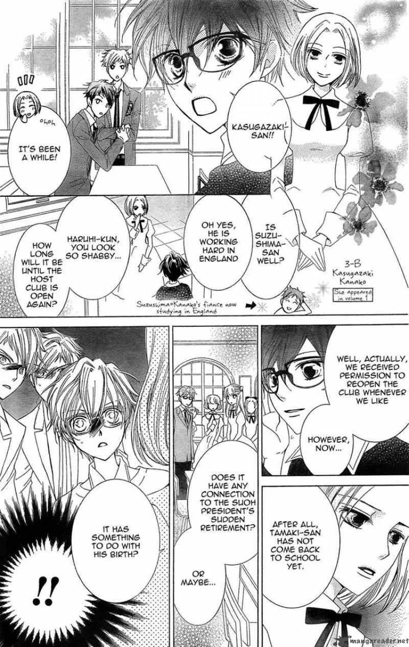 Ouran High School Host Club Chapter 79 page 11