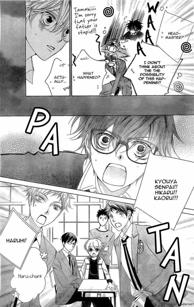 Ouran High School Host Club Chapter 79 page 28