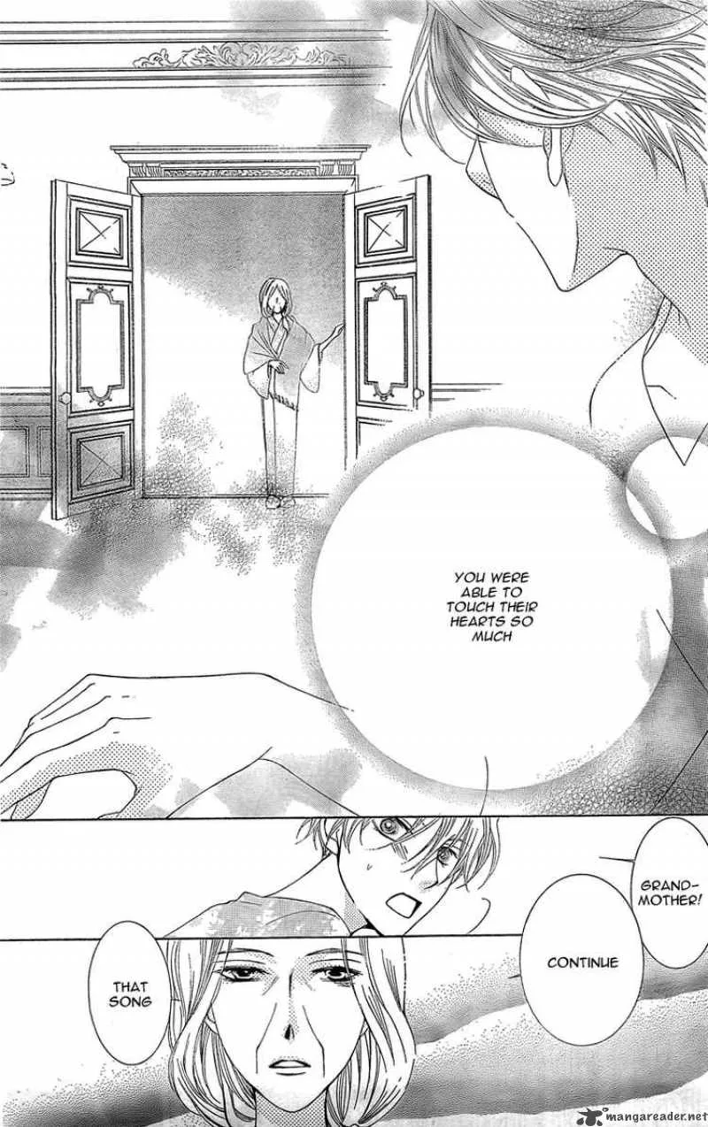Ouran High School Host Club Chapter 79 page 17
