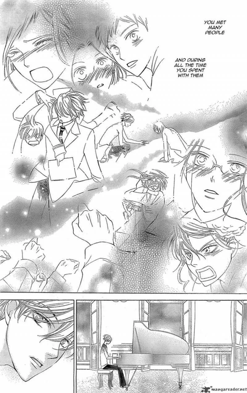 Ouran High School Host Club Chapter 79 page 16