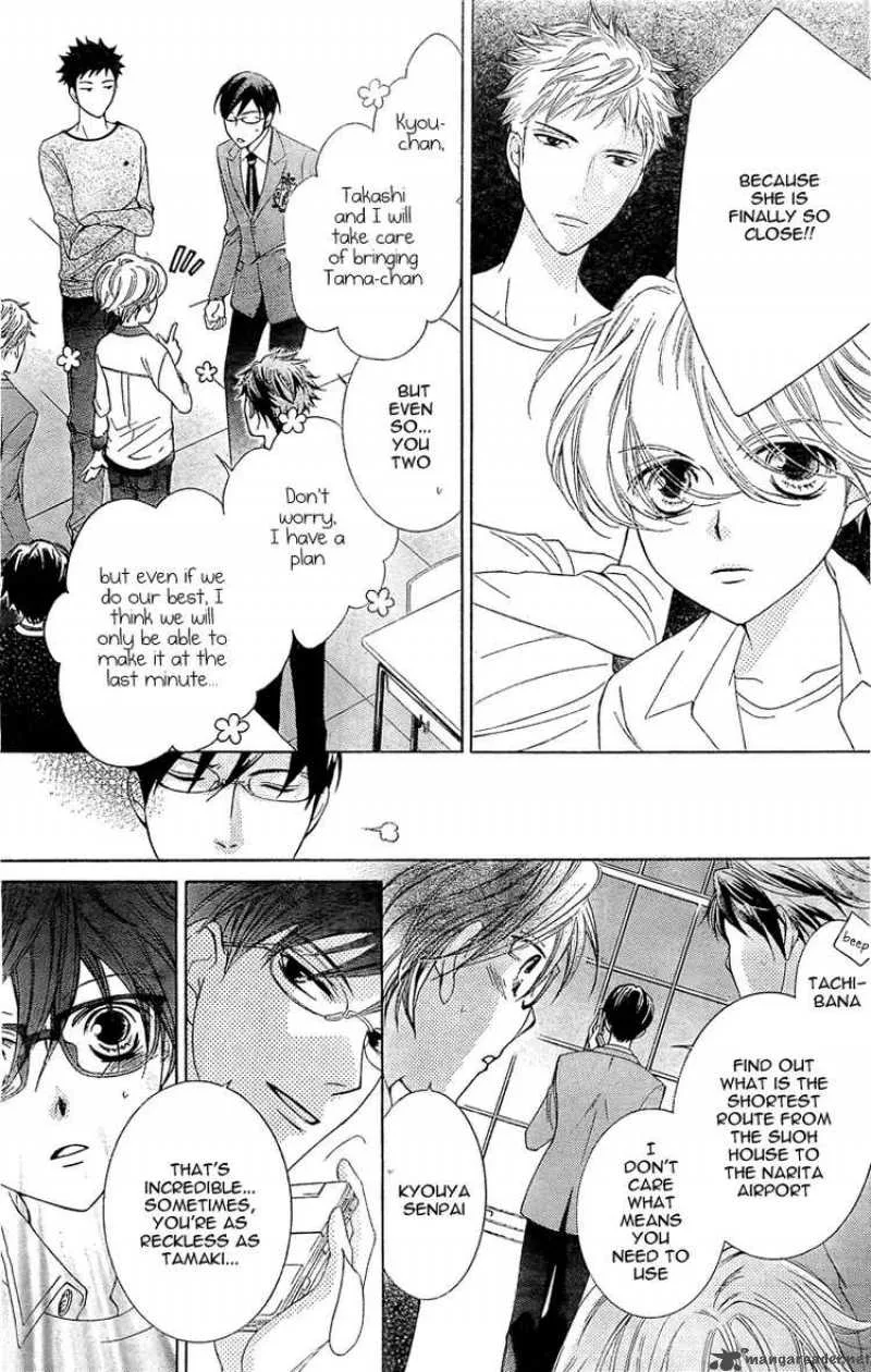 Ouran High School Host Club Chapter 79 page 31