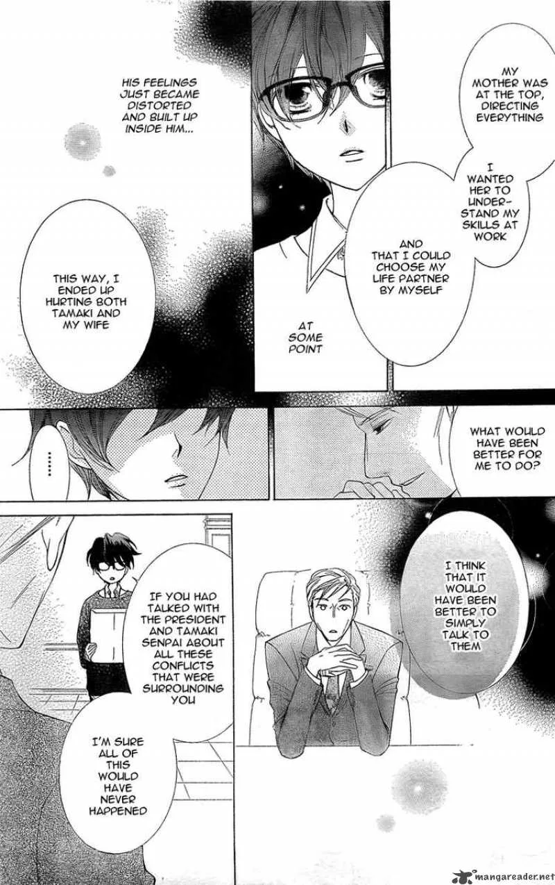 Ouran High School Host Club Chapter 79 page 25