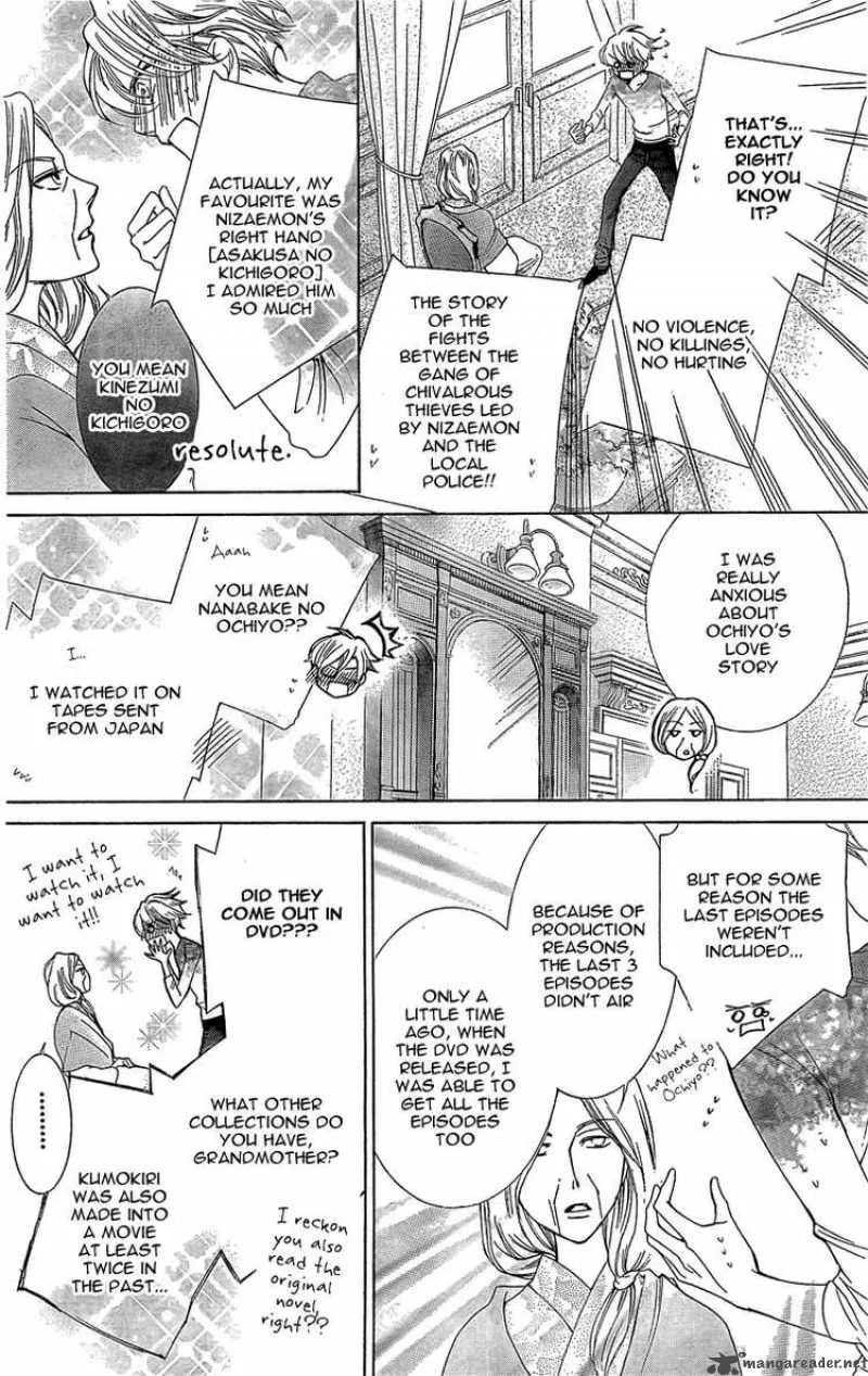 Ouran High School Host Club Chapter 79 page 22