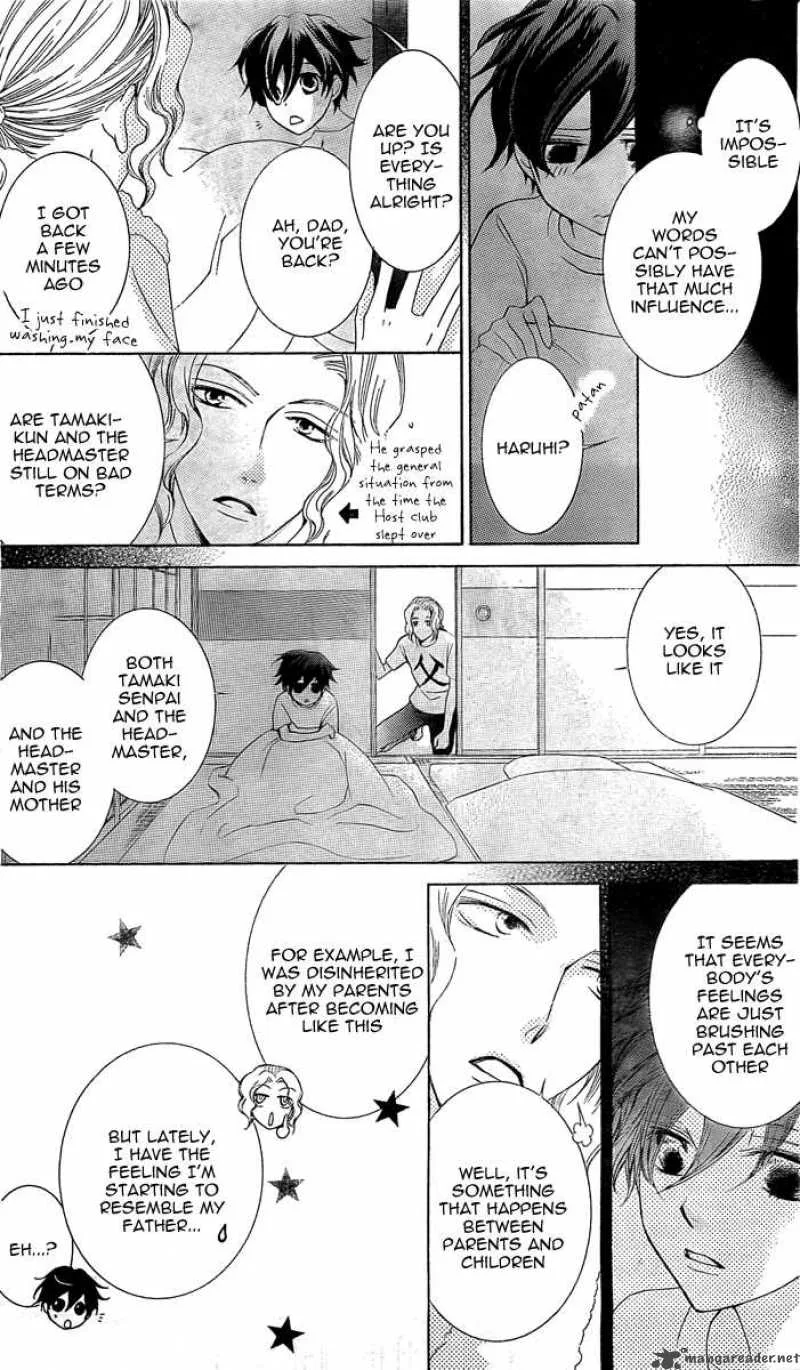 Ouran High School Host Club Chapter 79 page 5