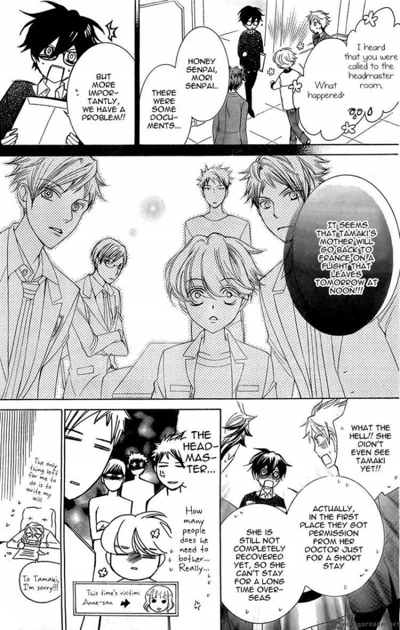 Ouran High School Host Club Chapter 79 page 29