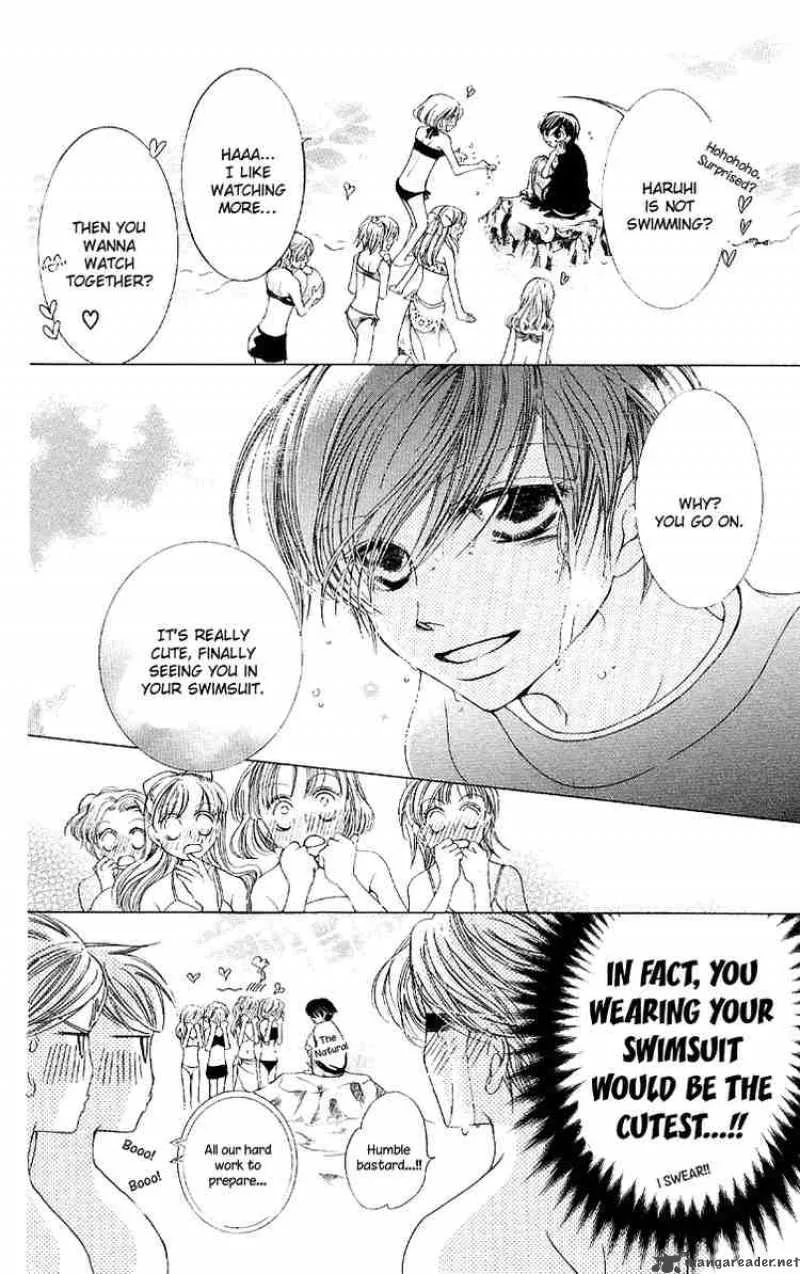 Ouran High School Host Club Chapter 8 page 12