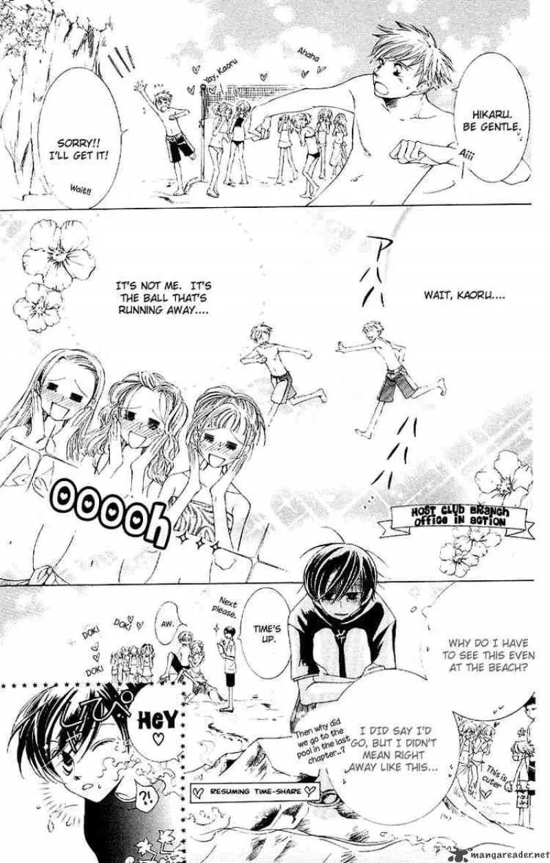 Ouran High School Host Club Chapter 8 page 11