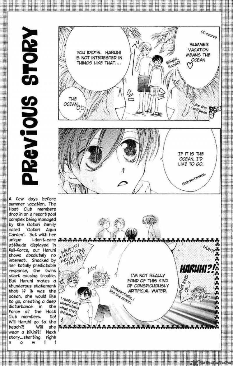 Ouran High School Host Club Chapter 8 page 3