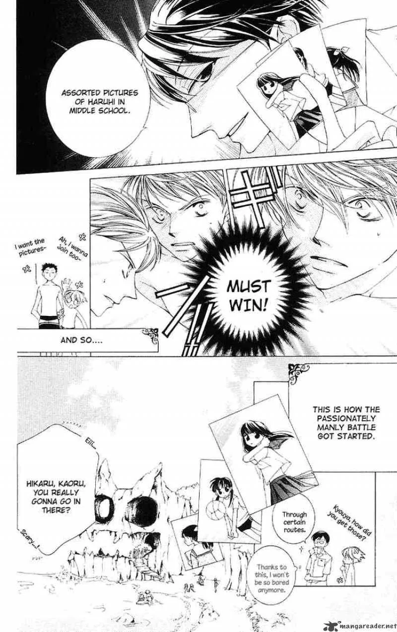 Ouran High School Host Club Chapter 8 page 22