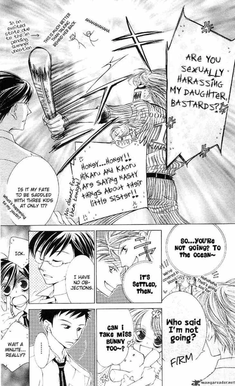 Ouran High School Host Club Chapter 8 page 8