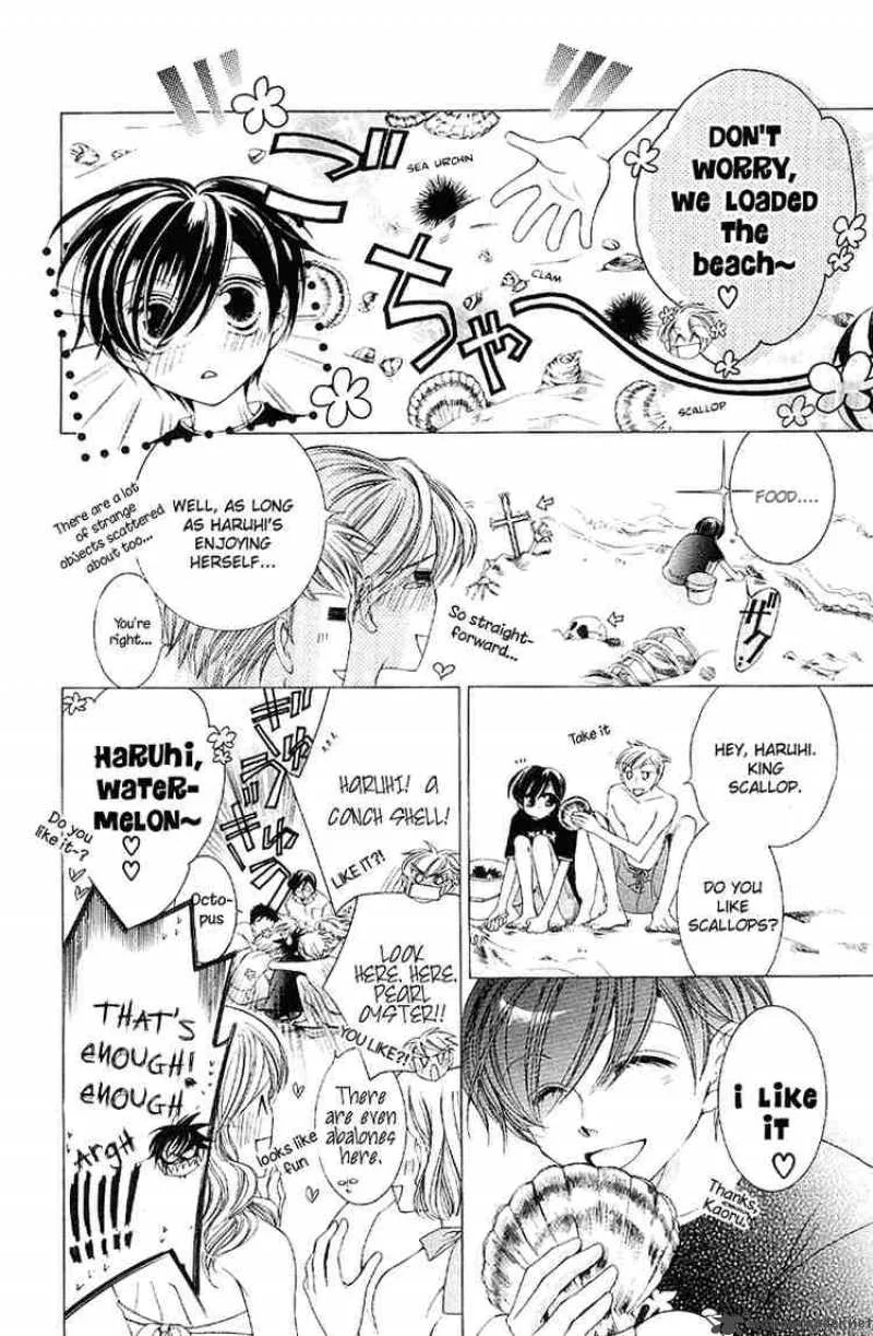 Ouran High School Host Club Chapter 8 page 18