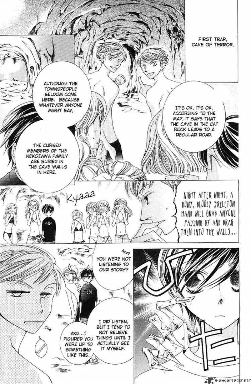Ouran High School Host Club Chapter 8 page 23