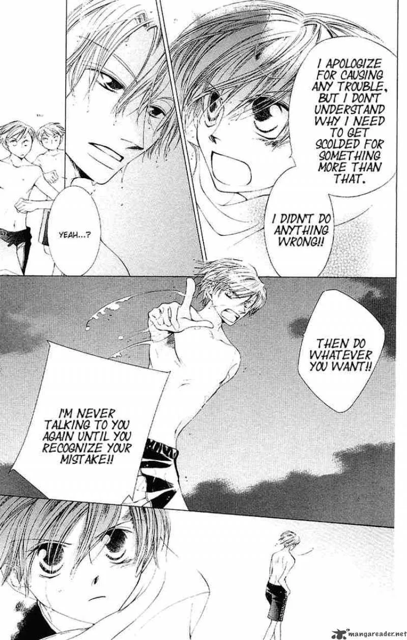 Ouran High School Host Club Chapter 8 page 33