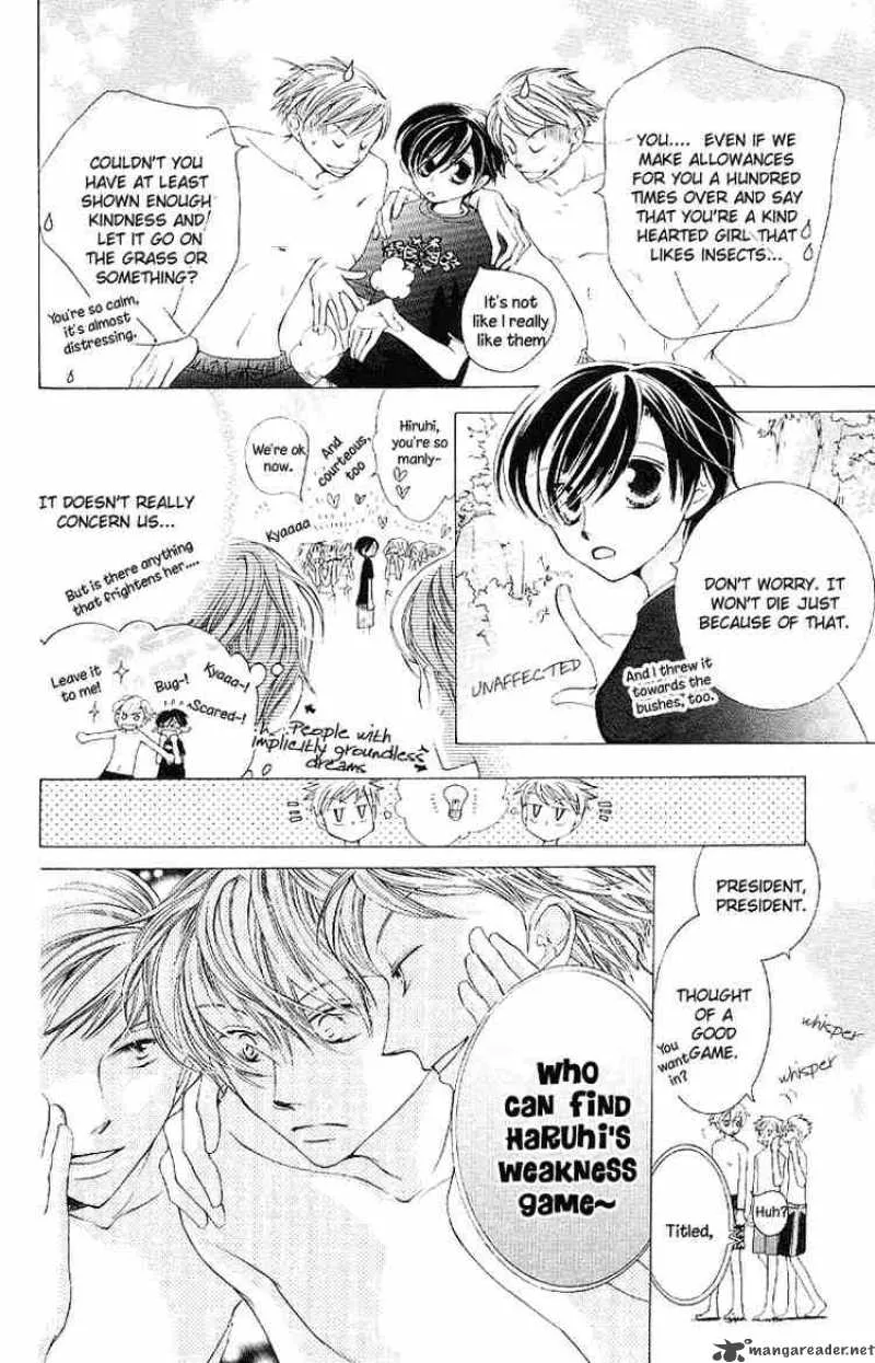 Ouran High School Host Club Chapter 8 page 20