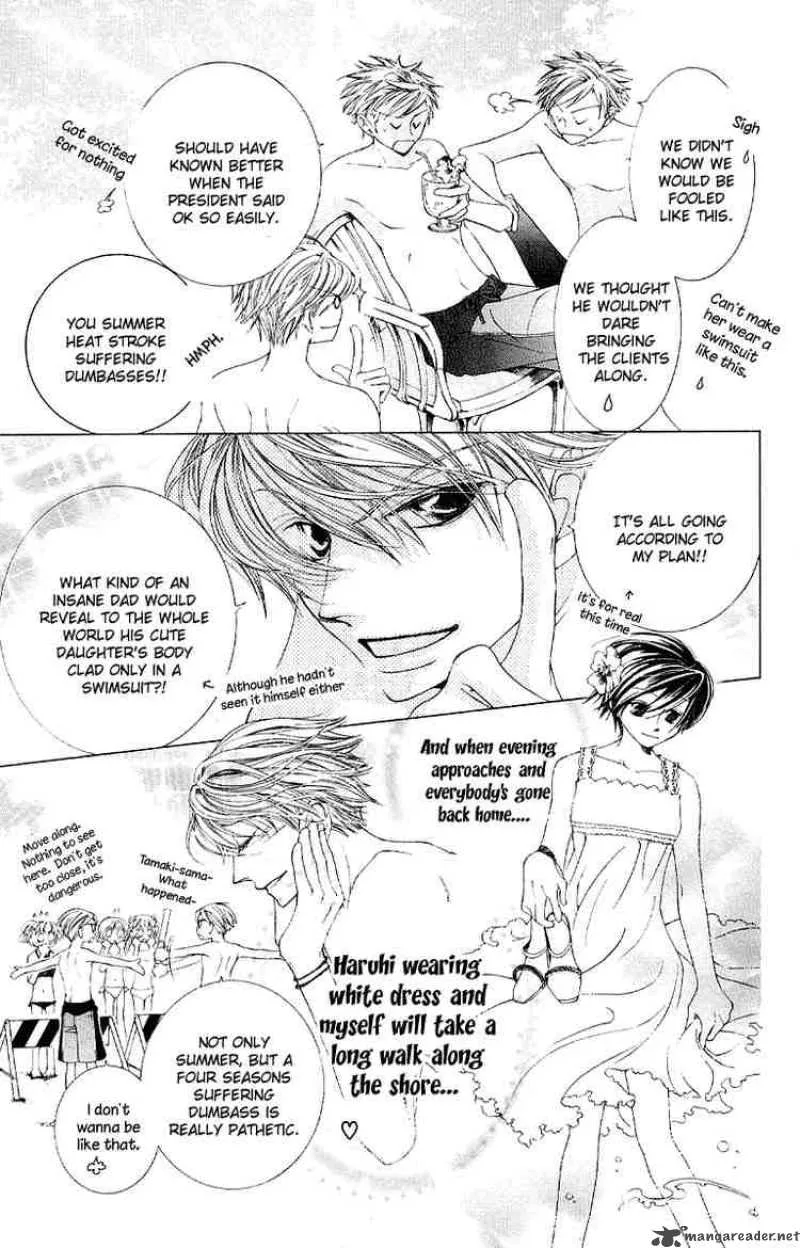 Ouran High School Host Club Chapter 8 page 13