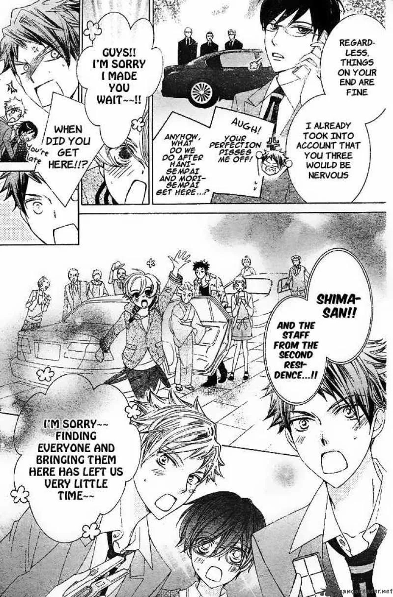Ouran High School Host Club Chapter 80 page 5