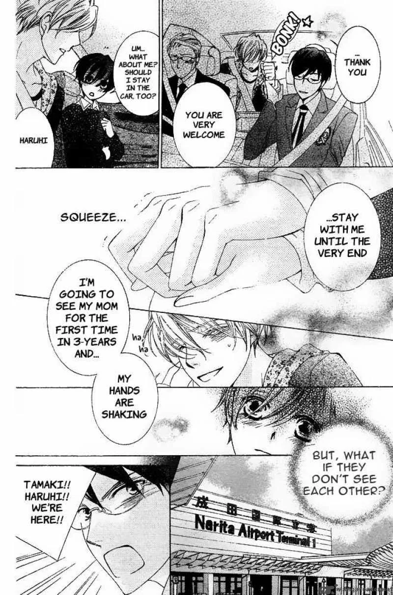 Ouran High School Host Club Chapter 80 page 35