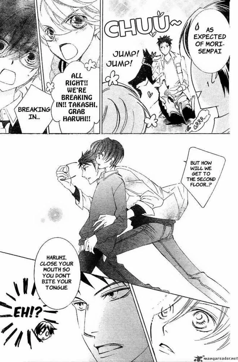 Ouran High School Host Club Chapter 80 page 13