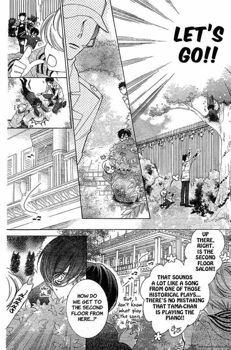 Ouran High School Host Club Chapter 80 page 10