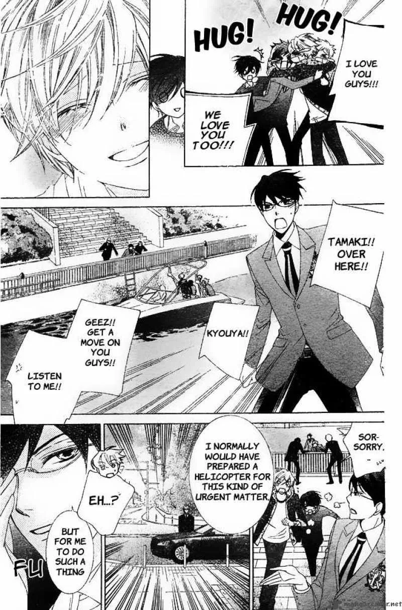 Ouran High School Host Club Chapter 80 page 32
