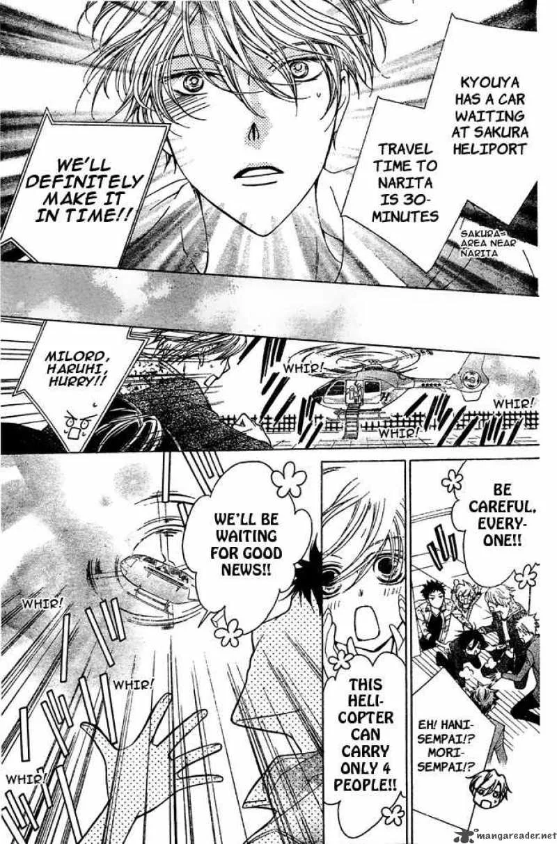 Ouran High School Host Club Chapter 80 page 21