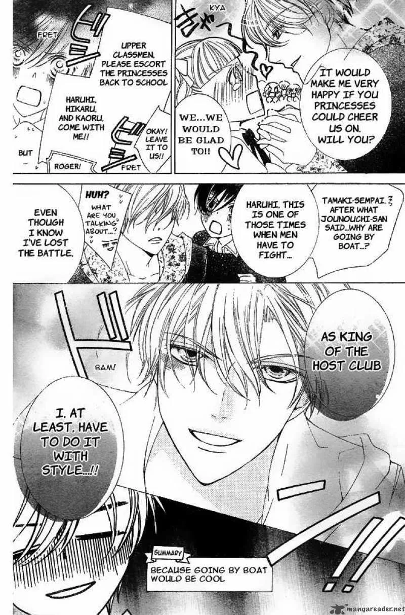 Ouran High School Host Club Chapter 80 page 29