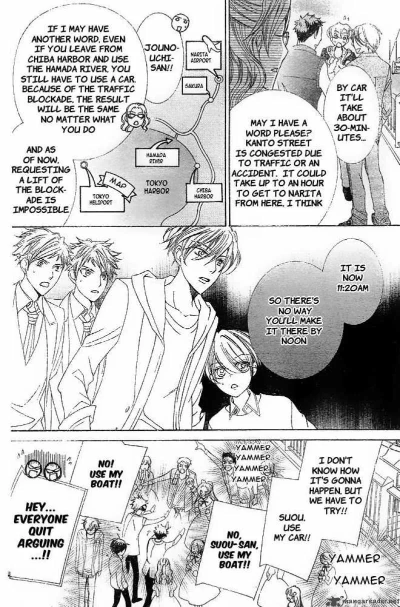 Ouran High School Host Club Chapter 80 page 27