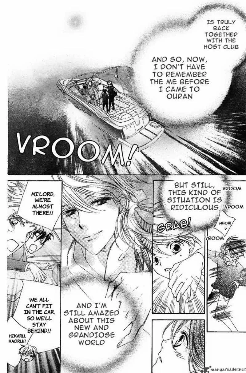 Ouran High School Host Club Chapter 80 page 31