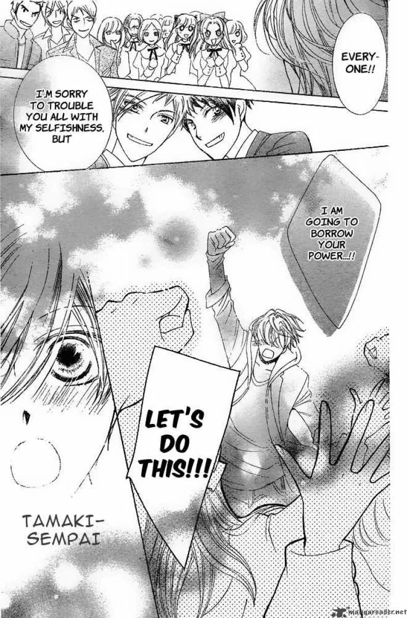 Ouran High School Host Club Chapter 80 page 30