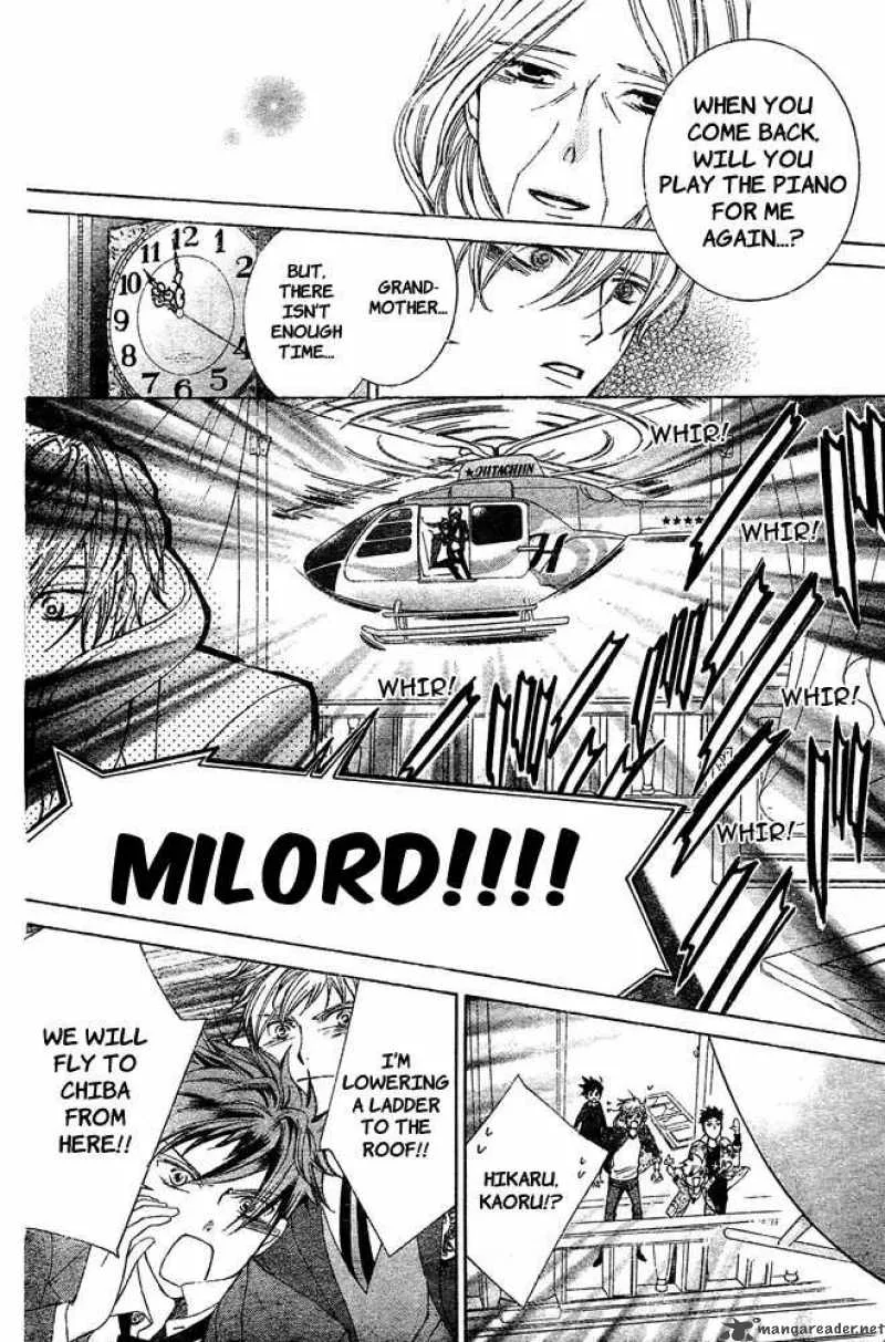 Ouran High School Host Club Chapter 80 page 20