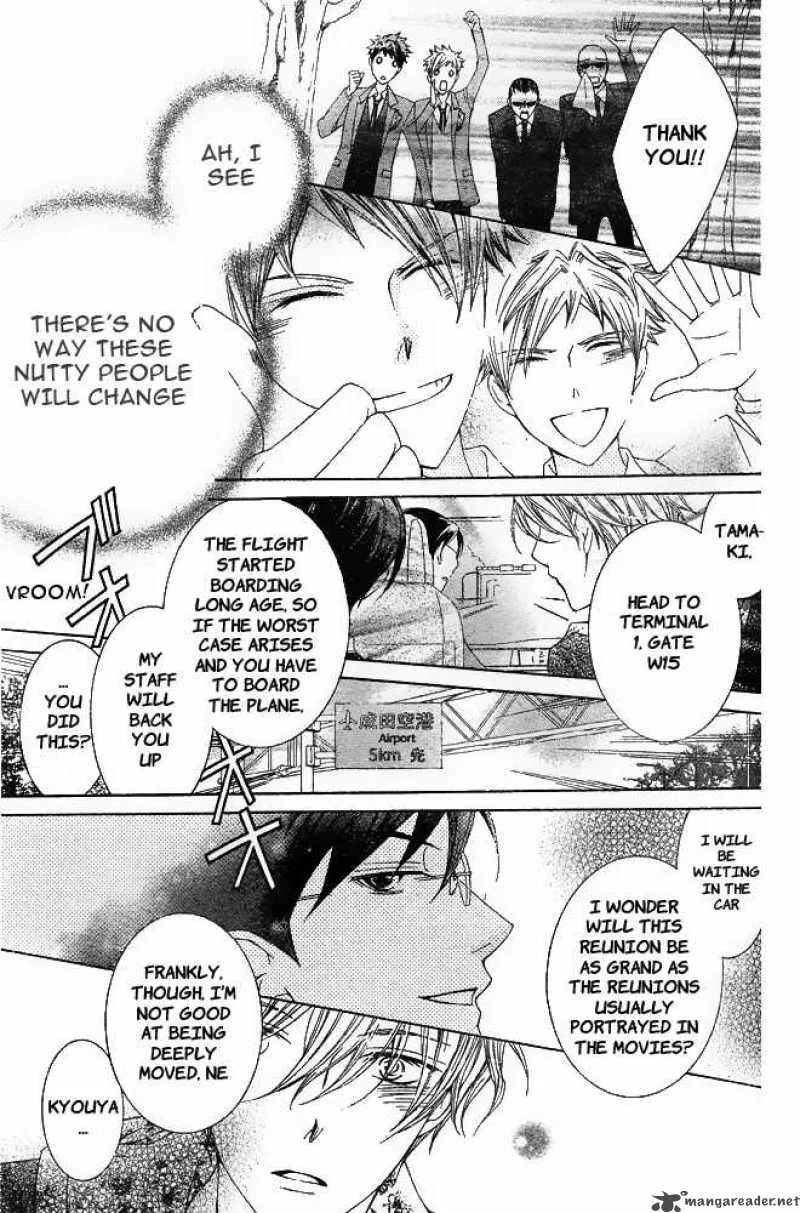 Ouran High School Host Club Chapter 80 page 34