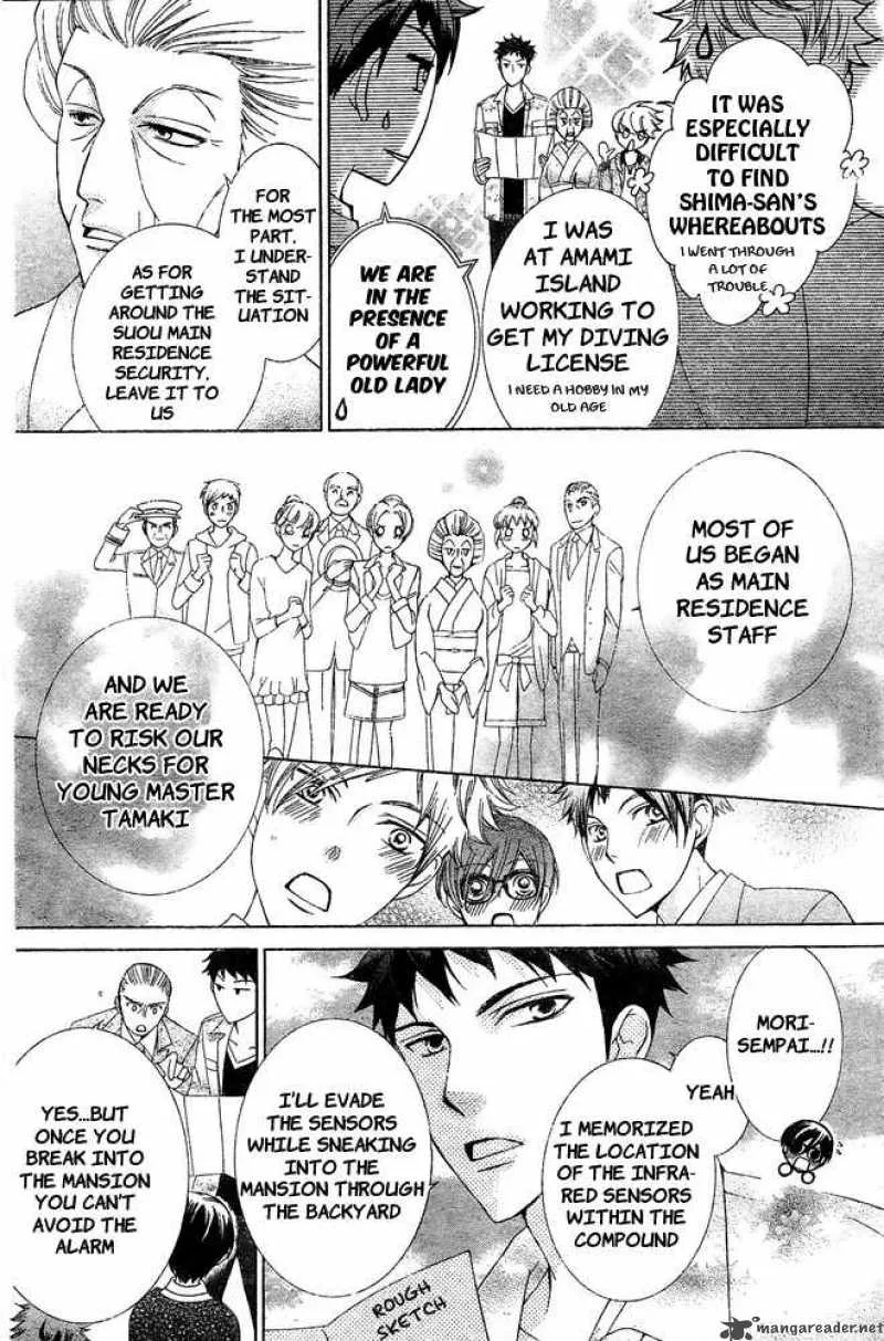 Ouran High School Host Club Chapter 80 page 6
