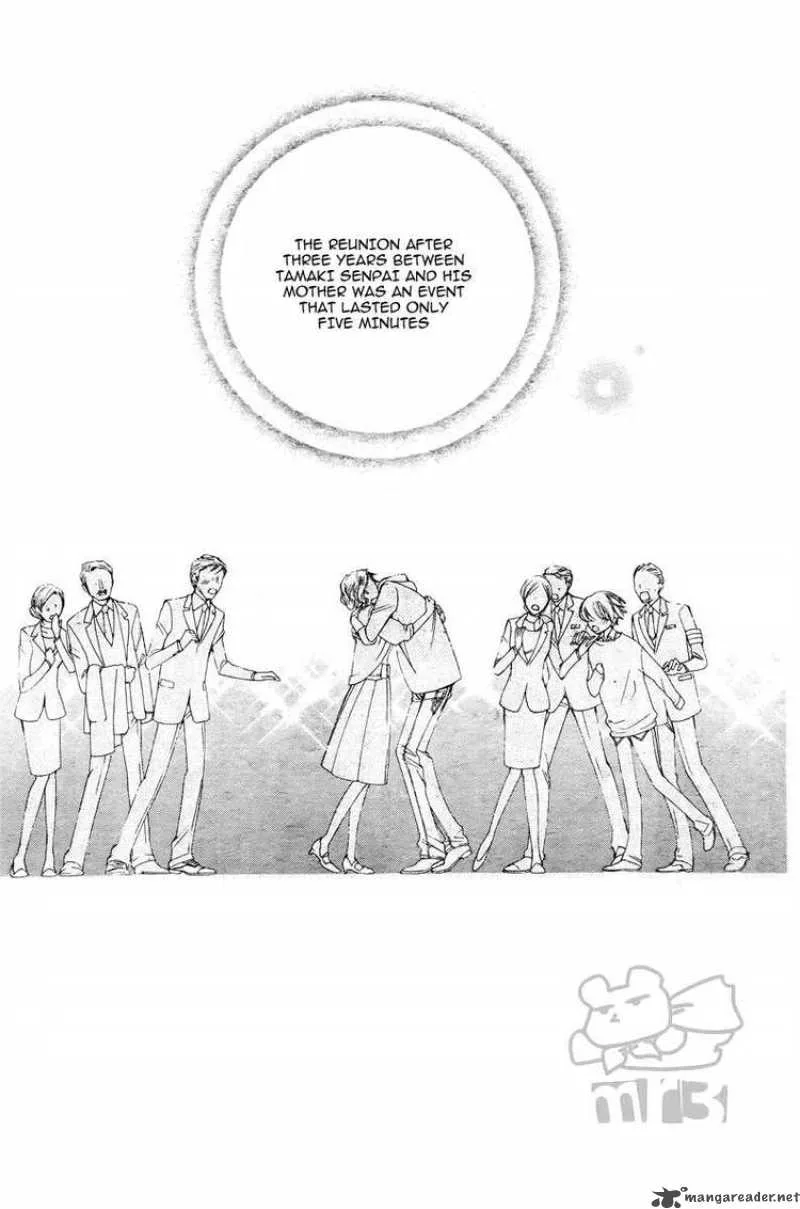 Ouran High School Host Club Chapter 81 page 2