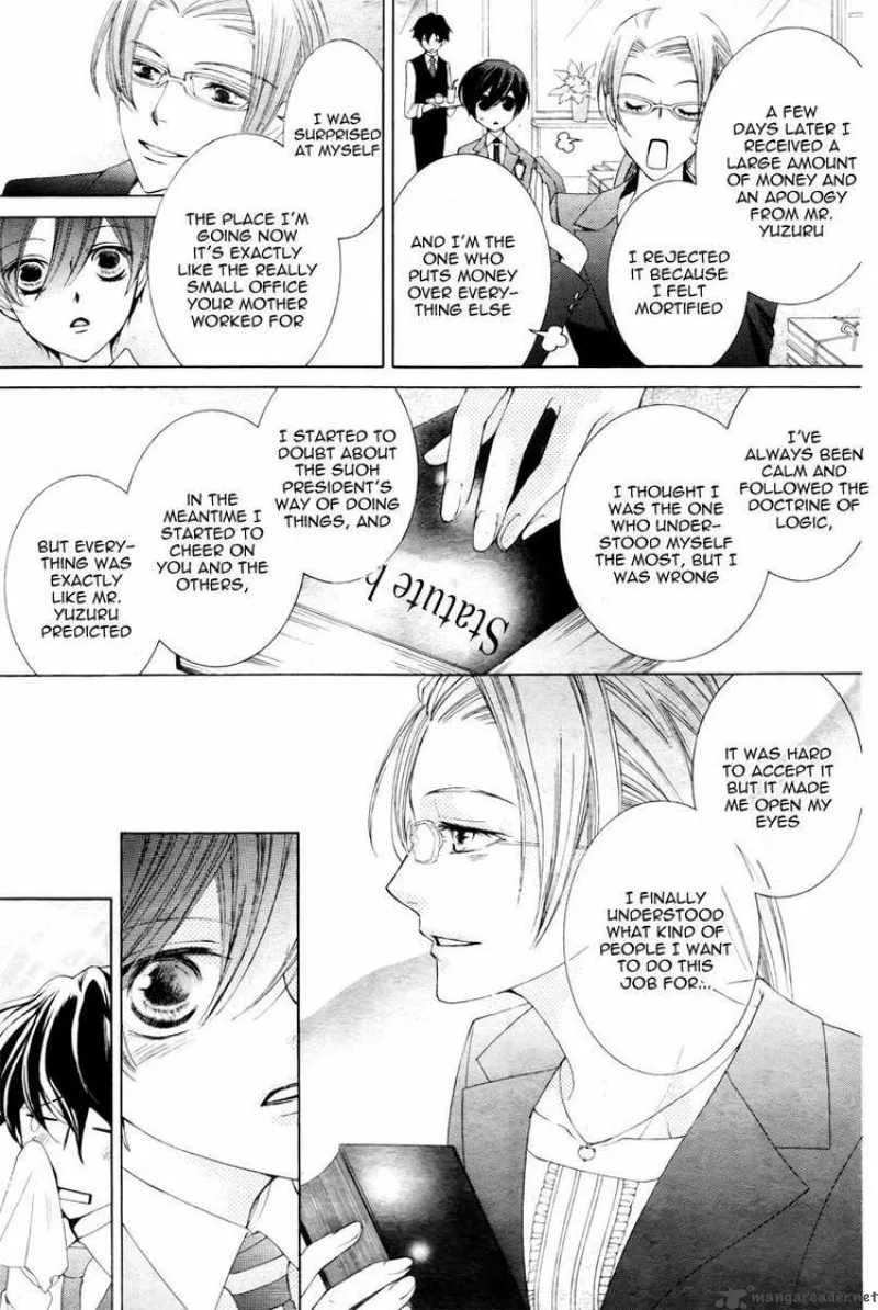 Ouran High School Host Club Chapter 81 page 35