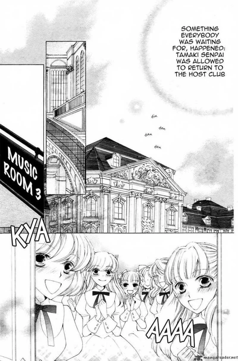 Ouran High School Host Club Chapter 81 page 20