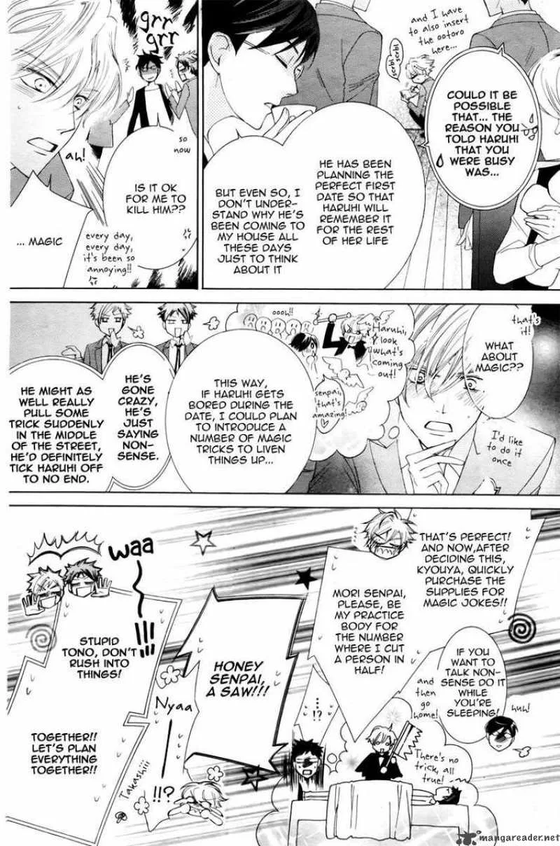 Ouran High School Host Club Chapter 81 page 32