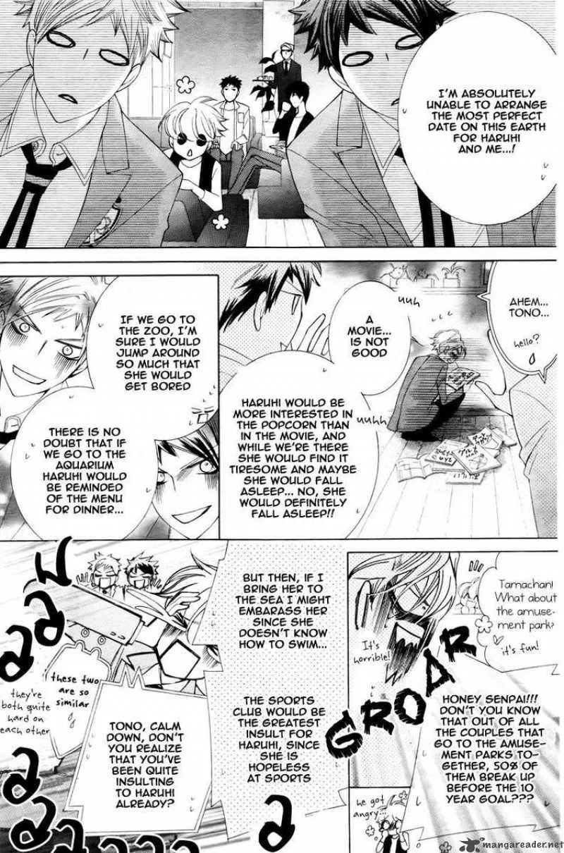 Ouran High School Host Club Chapter 81 page 31