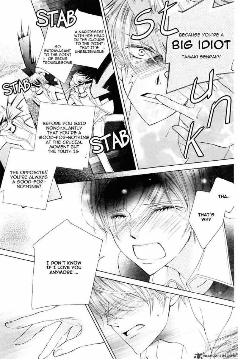 Ouran High School Host Club Chapter 81 page 13