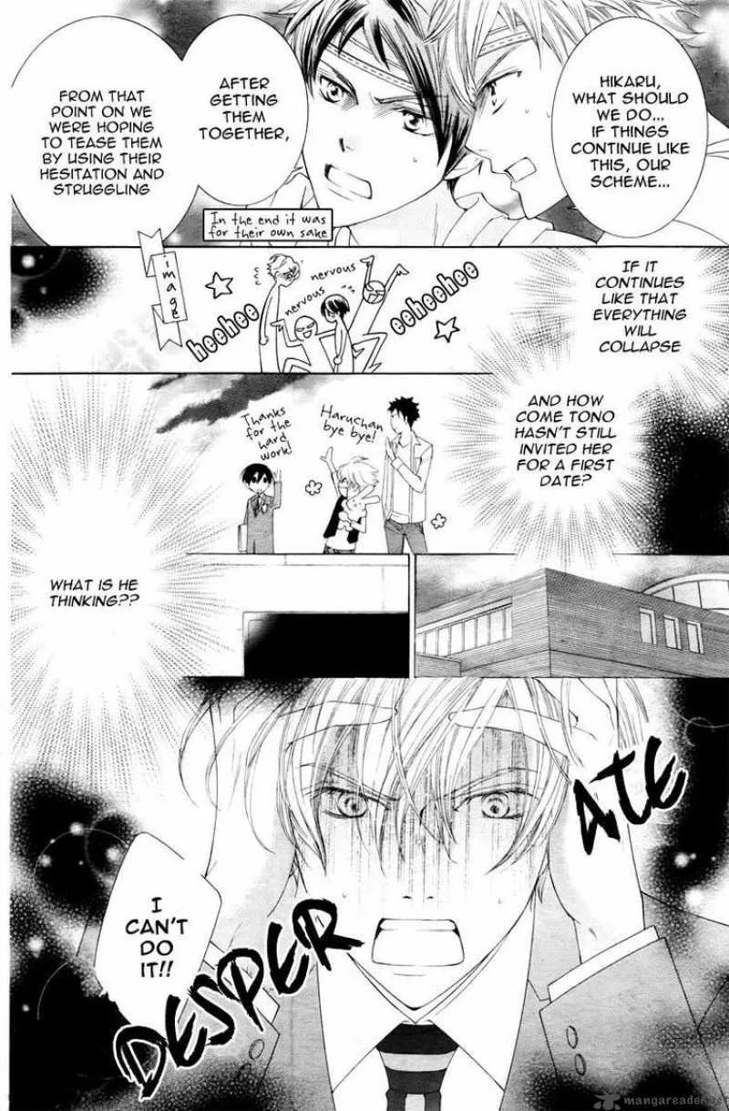 Ouran High School Host Club Chapter 81 page 30