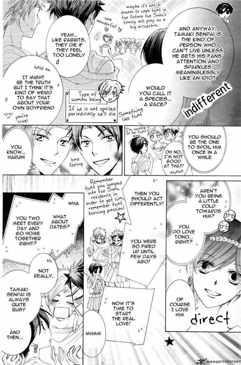 Ouran High School Host Club Chapter 81 page 28